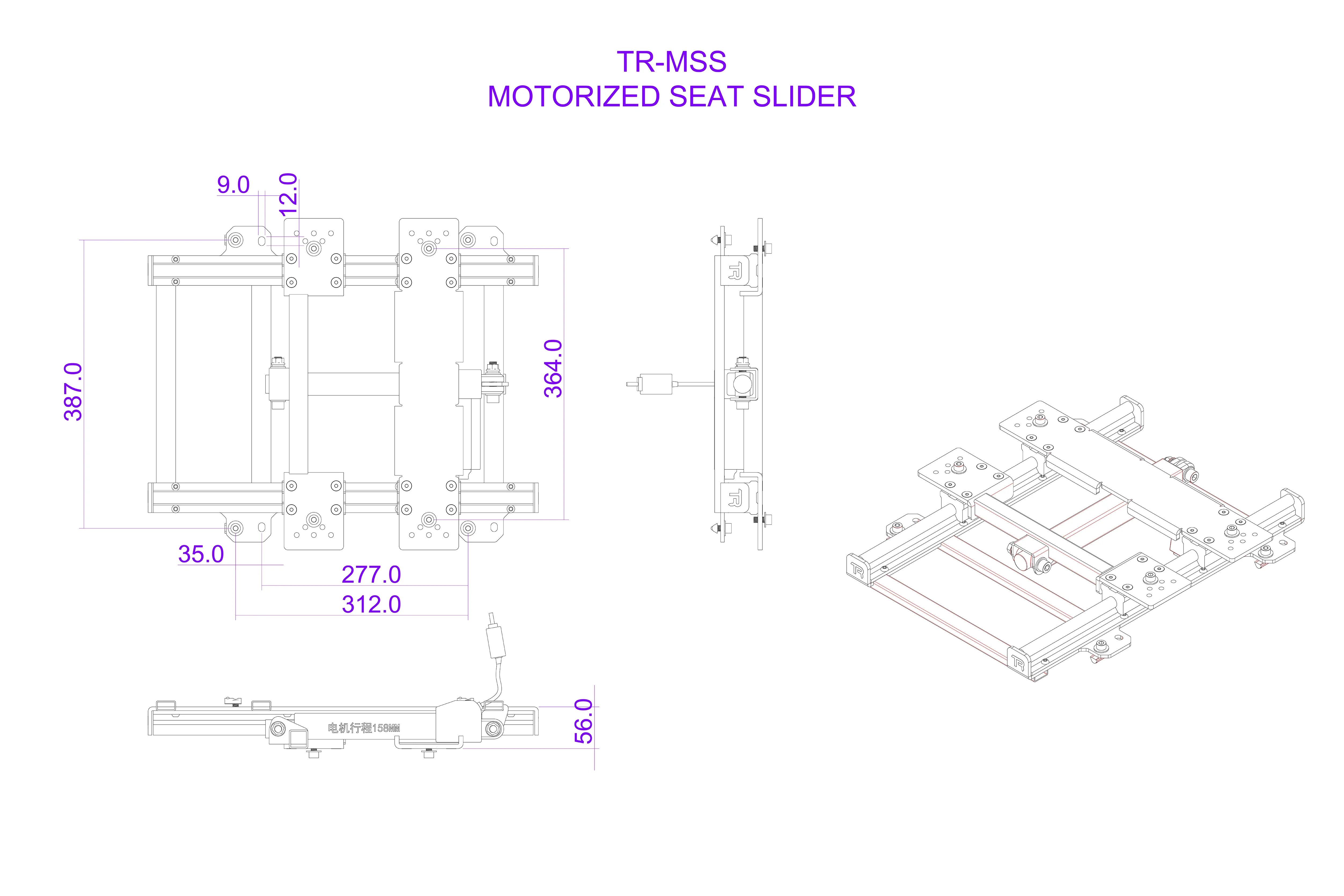 Trak Racer Motorised Seat Slider - Image 6